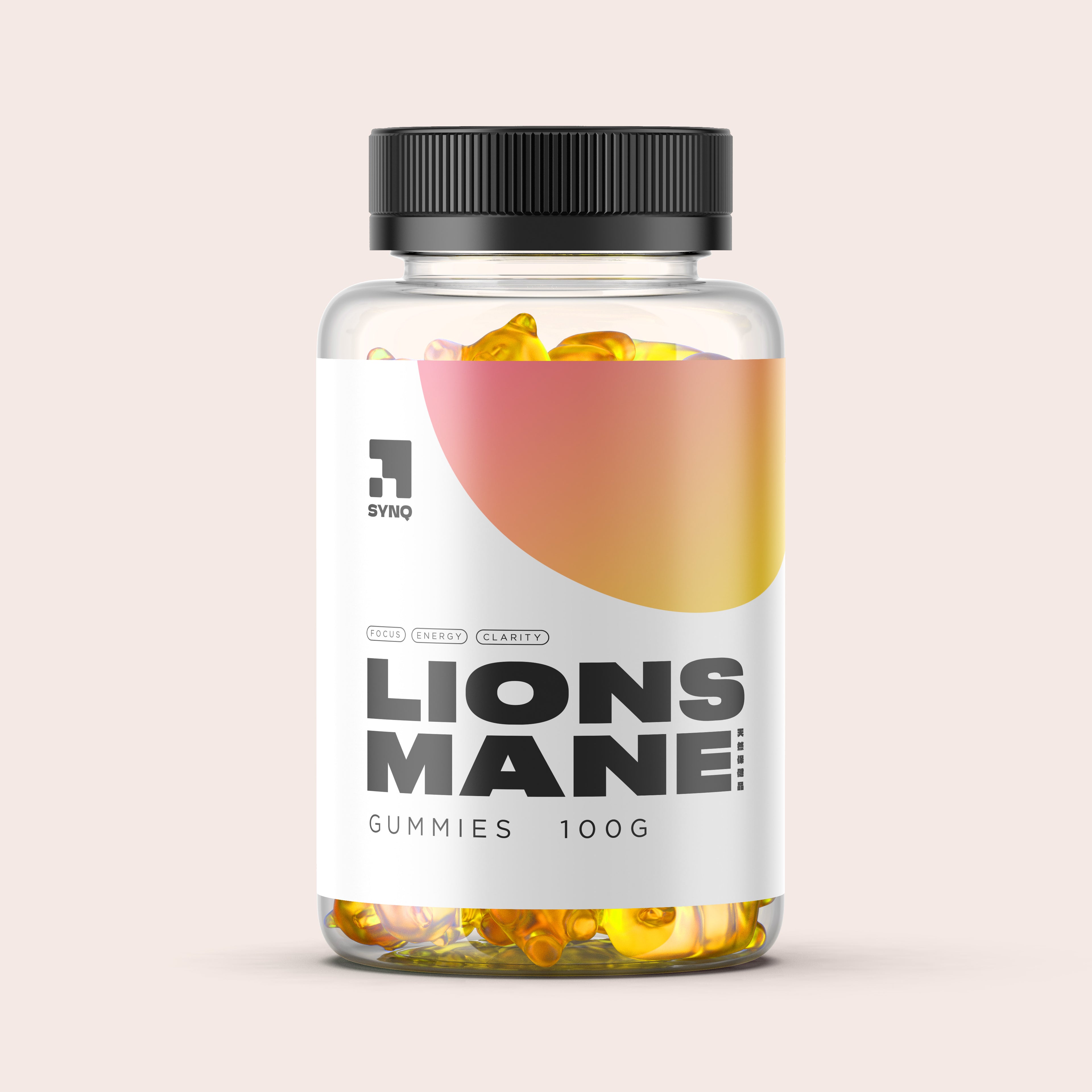 Lion’s Mane | Gummies — Focus. Energy. Clarity. 🧠